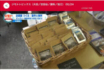 20250510_coffeee.jpg