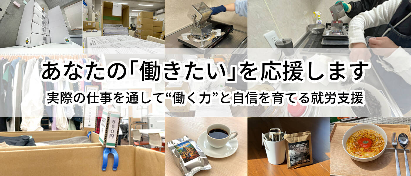 home_message_250605.jpg